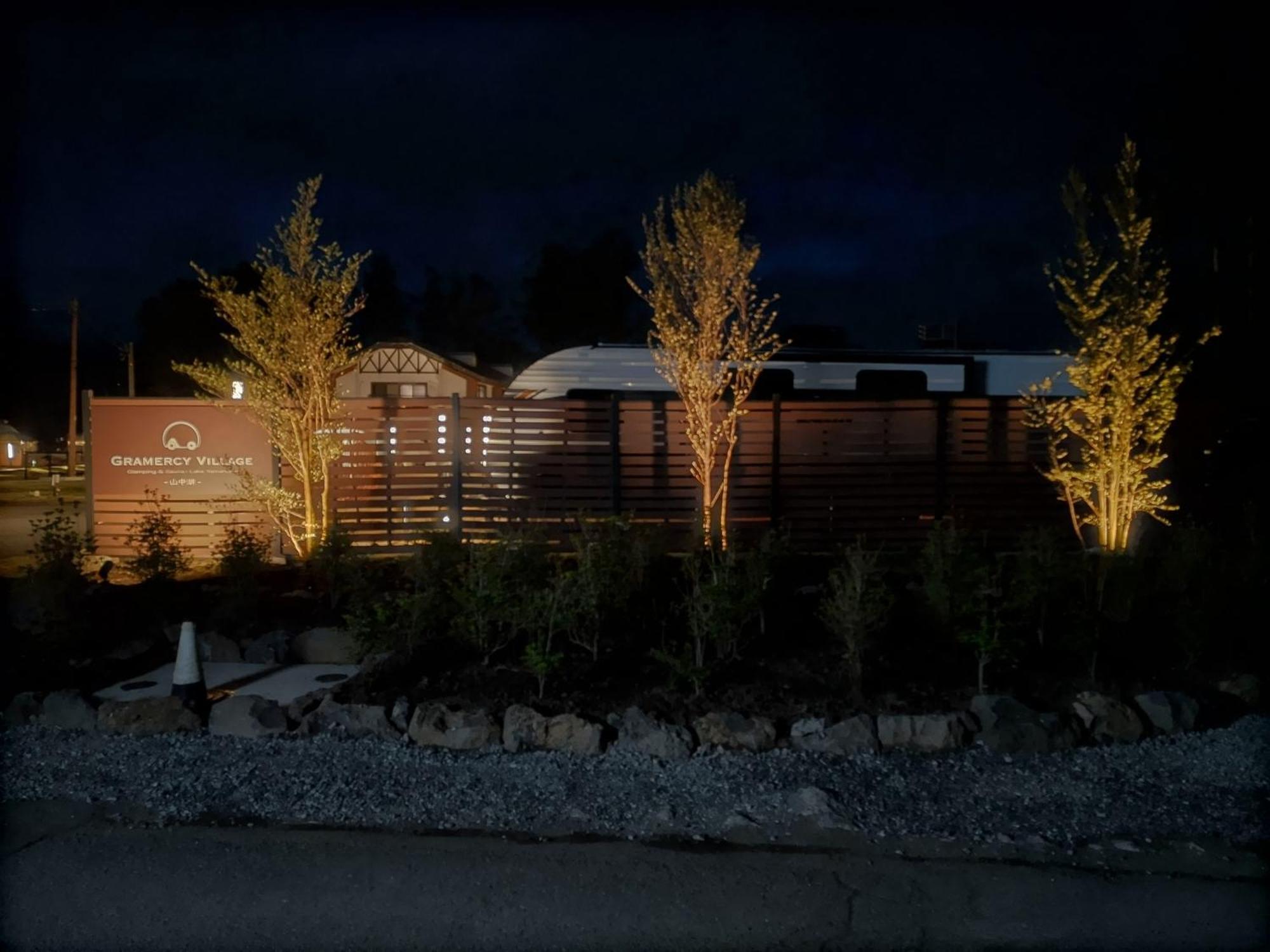 Gramercy Village 山中湖 Glamping &Sauna Yamanakako Exteriör bild